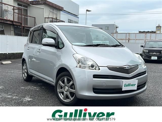 toyota ractis 2008 -TOYOTA--Ractis DBA-NCP100--NCP100-0118777---TOYOTA--Ractis DBA-NCP100--NCP100-0118777- image 1