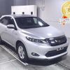 toyota harrier 2014 -TOYOTA--Harrier AVU65W-0006405---TOYOTA--Harrier AVU65W-0006405- image 1