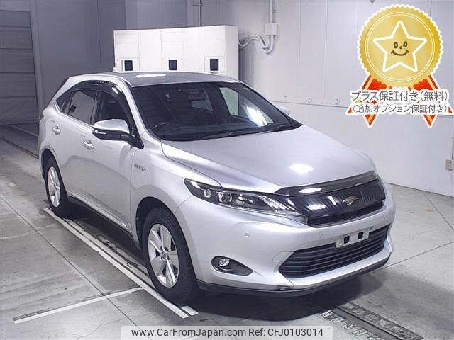 toyota harrier 2014 -TOYOTA--Harrier AVU65W-0006405---TOYOTA--Harrier AVU65W-0006405- image 1