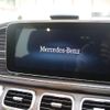 mercedes-benz gls-class 2020 quick_quick_3DA-167923_WDC1679232A135981 image 10