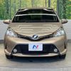 toyota vitz 2014 quick_quick_NSP130_NSP130-2190456 image 14