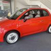 fiat 500 2019 quick_quick_31212_ZFA3120000JA50947 image 6
