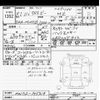 suzuki xbee 2019 -SUZUKI--XBEE MN71S-145319---SUZUKI--XBEE MN71S-145319- image 3