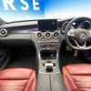 mercedes-benz c-class-station-wagon 2016 -MERCEDES-BENZ--Benz C Class Wagon RBA-205242--WDD2052422F236877---MERCEDES-BENZ--Benz C Class Wagon RBA-205242--WDD2052422F236877- image 2