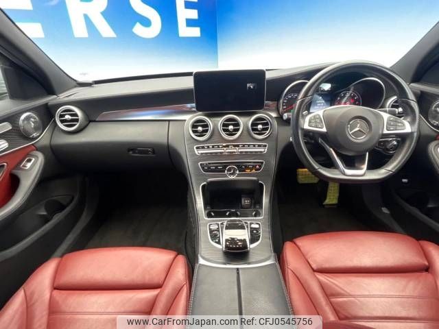 mercedes-benz c-class-station-wagon 2016 -MERCEDES-BENZ--Benz C Class Wagon RBA-205242--WDD2052422F236877---MERCEDES-BENZ--Benz C Class Wagon RBA-205242--WDD2052422F236877- image 2