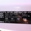 toyota alphard 2025 -TOYOTA--Alphard 3BA-AGH40W--AGH40-0030***---TOYOTA--Alphard 3BA-AGH40W--AGH40-0030***- image 23