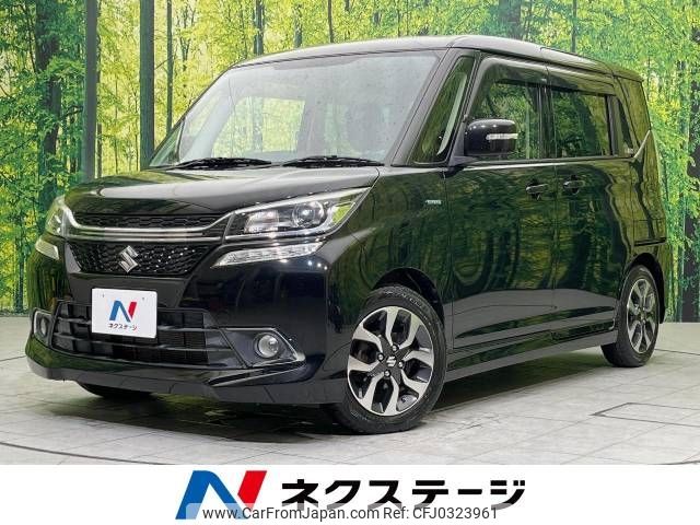 suzuki solio 2015 -SUZUKI--Solio DAA-MA36S--MA36S-605266---SUZUKI--Solio DAA-MA36S--MA36S-605266- image 1