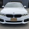 bmw 5-series 2020 CFJ1628396 image 4