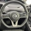 nissan serena 2019 -NISSAN--Serena DAA-GFC27--GFC27-187277---NISSAN--Serena DAA-GFC27--GFC27-187277- image 23