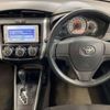 toyota corolla-fielder 2013 CFJ1693582 image 9