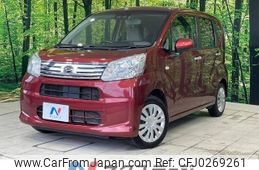 daihatsu move 2018 -DAIHATSU--Move DBA-LA150S--LA150S-0151212---DAIHATSU--Move DBA-LA150S--LA150S-0151212-