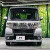 daihatsu tanto 2018 -DAIHATSU--Tanto DBA-LA600S--LA600S-0625283---DAIHATSU--Tanto DBA-LA600S--LA600S-0625283- image 15