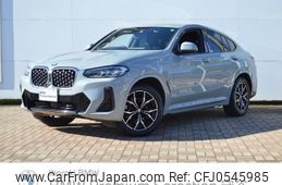 bmw x4 2022 -BMW--BMW X4 3BA-2V20--WBA32DT0609L01603---BMW--BMW X4 3BA-2V20--WBA32DT0609L01603-