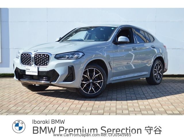 bmw x4 2022 -BMW--BMW X4 3BA-2V20--WBA32DT0609L01603---BMW--BMW X4 3BA-2V20--WBA32DT0609L01603- image 1