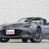 mazda roadster 2017 -MAZDA--Roadster DBA-NDERC--NDERC-102703---MAZDA--Roadster DBA-NDERC--NDERC-102703- image 17