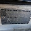toyota hilux 1999 REALMOTOR_N2023120210F-10 image 21