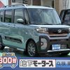 daihatsu tanto 2024 GOO_JP_700060017330240626006 image 1