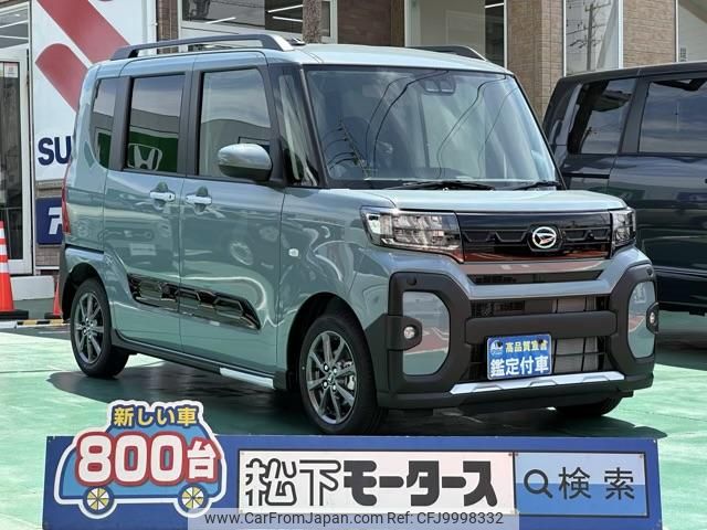 daihatsu tanto 2024 GOO_JP_700060017330240626006 image 1