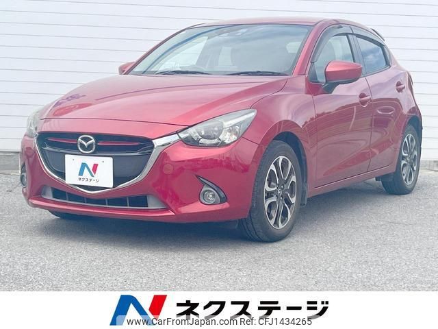 mazda demio 2014 quick_quick_DJ5FS_DJ5FS-111819 image 1