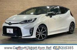 toyota aqua 2023 quick_quick_6AA-MXPK11_MXPK11-2108266