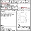 bmw 3-series 2020 quick_quick_3DA-5V20_WBA5V72080FJ06705 image 18