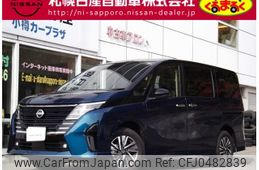 nissan serena 2023 -NISSAN--Serena 5BA-FNC28--FNC28-002021---NISSAN--Serena 5BA-FNC28--FNC28-002021-