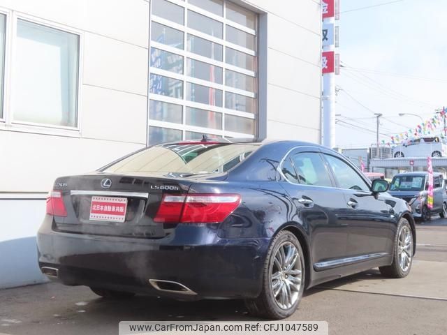 lexus ls 2008 CFJ1047589 image 2