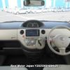 toyota sienta 2009 3282185-Y2025060189A-21 image 6