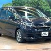 honda freed-hybrid 2023 CFJ1598047 image 16