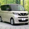 nissan roox 2022 CFJ1639989 image 16