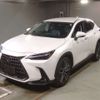 lexus nx 2023 CFJ1525757 image 1