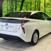 toyota prius 2018 CFJ1573914 image 17