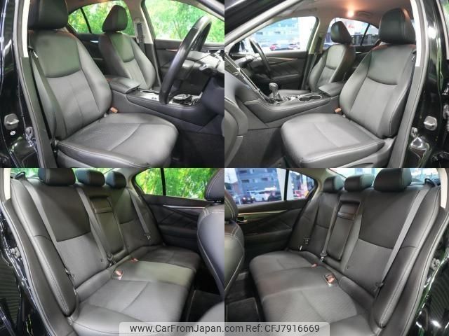 nissan skyline 2015 CFJ7916669 image 2