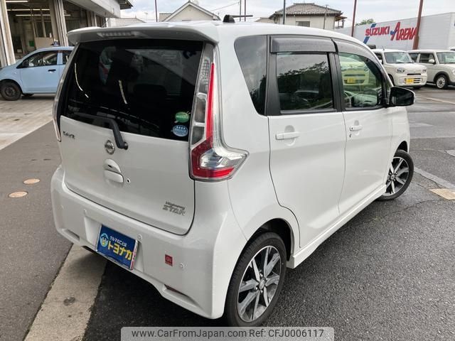 nissan dayz 2018 -NISSAN 【群馬 582ｴ6730】--DAYZ B21W--0617056---NISSAN 【群馬 582ｴ6730】--DAYZ B21W--0617056- image 2