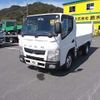mitsubishi-fuso canter 2016 CFJ1836161 image 13