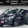 mercedes-benz v-class 2022 quick_quick_3DA-447813N_W1V44781324126084 image 1