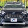 toyota rav4 2019 CFJ1529555 image 13