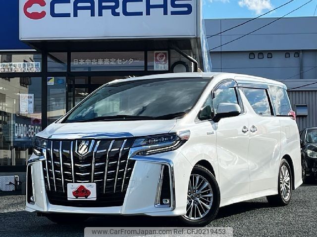 toyota alphard 2021 -TOYOTA--Alphard 6AA-AYH30W--AYH30-0121043---TOYOTA--Alphard 6AA-AYH30W--AYH30-0121043- image 1