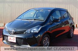 toyota vitz 2016 -TOYOTA--Vitz DBA-NSP130--NSP130-2235255---TOYOTA--Vitz DBA-NSP130--NSP130-2235255-