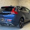 volvo v40 2014 quick_quick_MB5204T_YV1MV6350E2135055 image 3