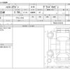 toyota hiace-wagon 2018 -TOYOTA--Hiace Wagon TRH224W--TRH224-0018156---TOYOTA--Hiace Wagon TRH224W--TRH224-0018156- image 3