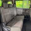 honda freed 2021 CFJ1668182 image 8