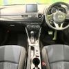 mazda demio 2014 CFJ1606611 image 3