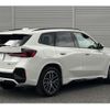 bmw x1 2024 CFJ1795892 image 2