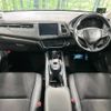 honda vezel 2018 -HONDA--VEZEL DAA-RU3--RU3-1300885---HONDA--VEZEL DAA-RU3--RU3-1300885- image 2