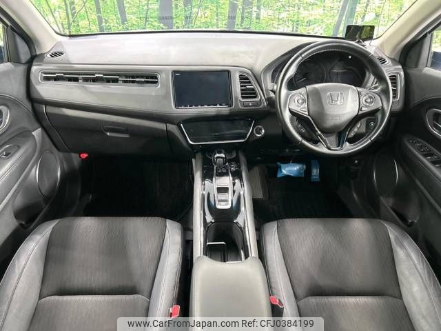 honda vezel 2018 -HONDA--VEZEL DAA-RU3--RU3-1300885---HONDA--VEZEL DAA-RU3--RU3-1300885- image 2