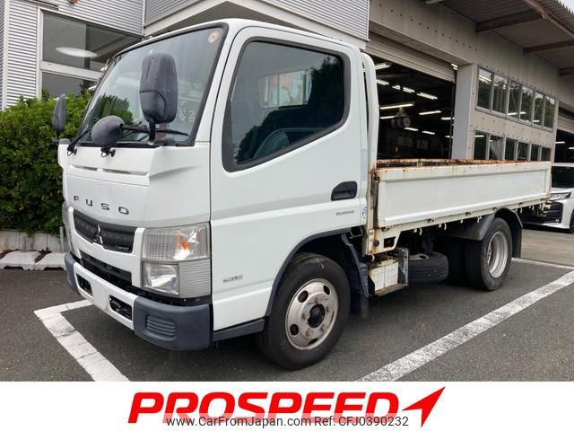 mitsubishi-fuso canter 2015 GOO_NET_EXCHANGE_0600538A30241030W001 image 1