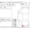 toyota vellfire 2017 -TOYOTA--Vellfire AGH30W--AGH30-0124865---TOYOTA--Vellfire AGH30W--AGH30-0124865- image 4