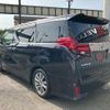 toyota alphard 2017 quick_quick_AGH30W_AGH30-0163853 image 15