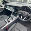 audi q8 2024 quick_quick_3DA-F1CVMA_WAUZZZF17RD013767 image 2